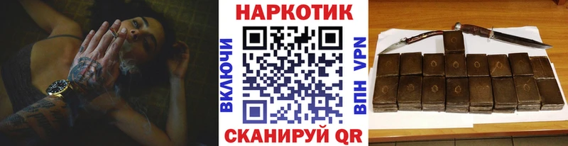 Как найти наркотики Вятские Поляны Канабис  Меф мяу мяу  OMG   Альфа ПВП  Гашиш  КОКАИН 