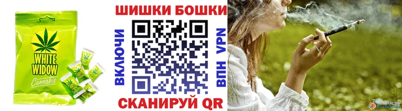 Еда ТГК марихуана  Вятские Поляны 