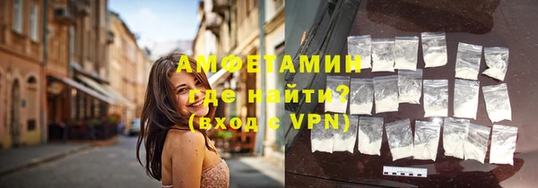 бошки Богородицк