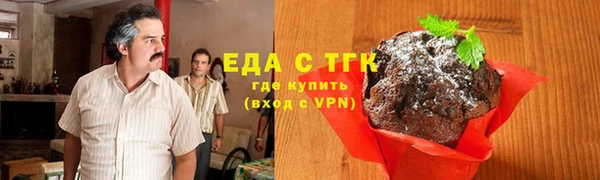 мет Богданович