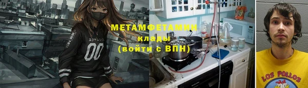 бошки Богородицк