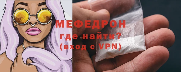 бошки Богородицк