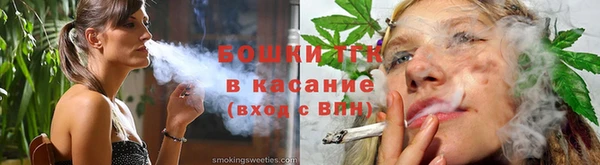 мефедрон VHQ Богородск