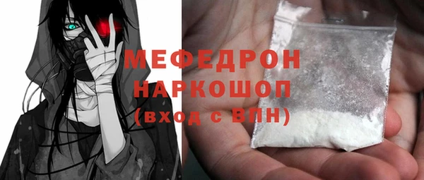 не бодяженный Белоозёрский