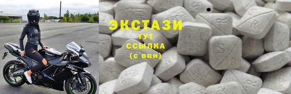 бошки Богородицк