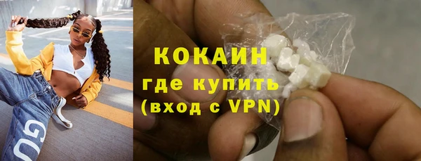 не бодяженный Белоозёрский