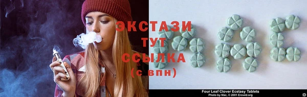 мет Богданович