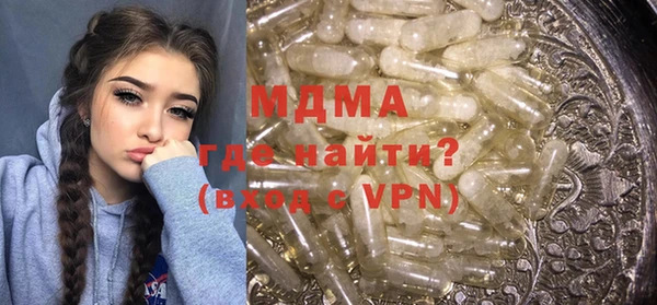 мет Богданович