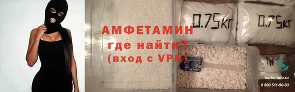 бошки Богородицк
