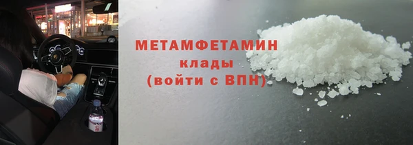 не бодяженный Белоозёрский