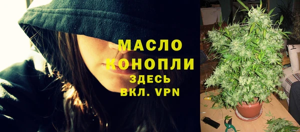 мет Богданович
