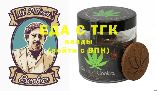мет Богданович