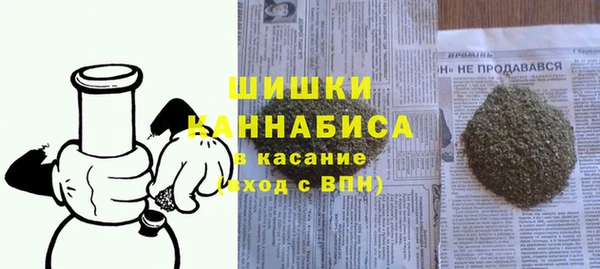 мет Богданович