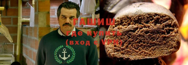 бошки Богородицк