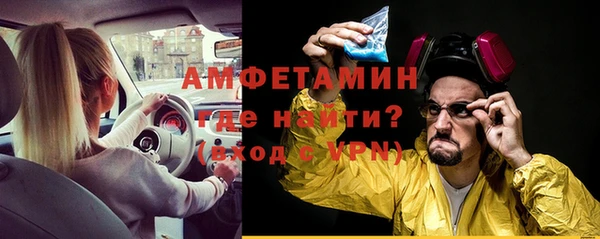 мет Богданович