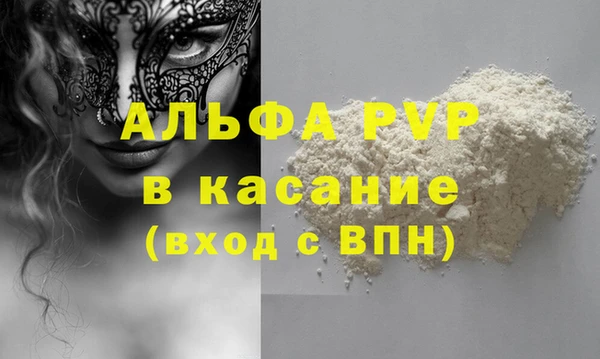 мет Богданович