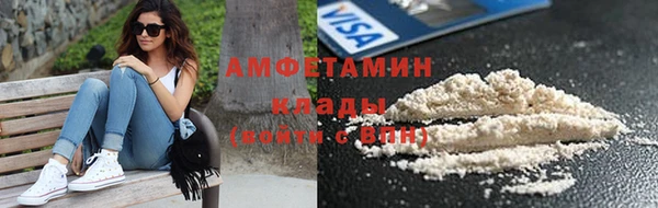 не бодяженный Белоозёрский