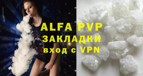 мет Богданович