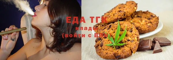 мет Богданович