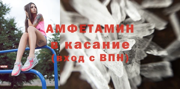 не бодяженный Белоозёрский