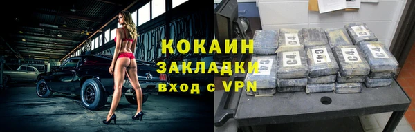 мет Богданович