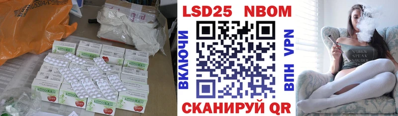 ЛСД экстази кислота Вятские Поляны