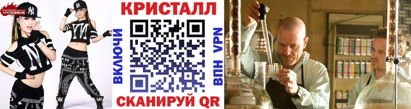 Метамфетамин витя  ОМГ ОМГ сайт  Вятские Поляны  где купить наркоту 